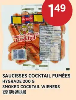 Kim Phat HYGRADE SMOKED COCKTAIL WIENERS offer