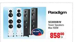 2001 Audio Video Paradigm Tower Speakers Max 100W offer