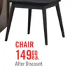 The Brick Kort & Co. Sol Dining Chair with Curved Ladder-Back - Black offer