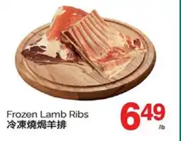 T&T Supermarket FROZEN LAMB RIBS offer