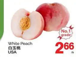 T&T Supermarket WHITE PEACH offer