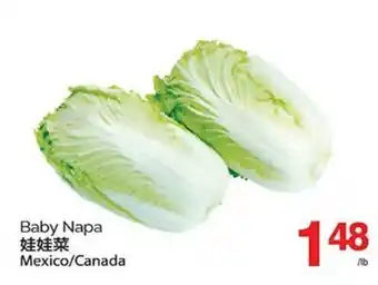 T&T Supermarket BABY NAPA offer