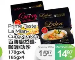 T&T Supermarket PRIME TASTE LA' MIAN-CURRY LAKSA, 178GX4, 185GX4 offer