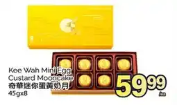 T&T Supermarket KEE WAH MINI EGG CUSTARD MOONCAKE, 45gx8 offer