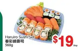 T&T Supermarket HARUIRO SUSHI SET, 560G offer