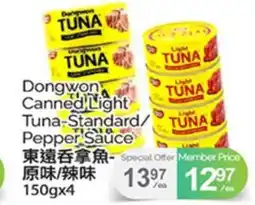 T&T Supermarket DONGWON CANNED LIGHT TUNA-STANDARD PEPPER SAUCE, 150gx4 offer