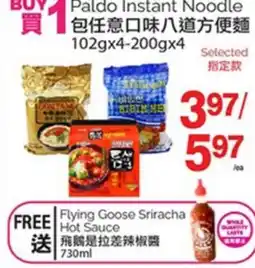 T&T Supermarket PALDO INSTANT NOODLE, 102gx4-200gx4 offer