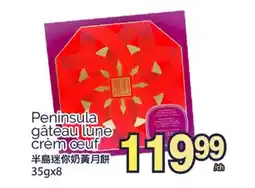 T&T Supermarket PENINSULA GÂTEAU LUNE CRÈM OEUF, 35GX8 offer