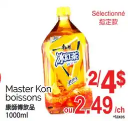 T&T Supermarket MASTER KON BOISSONS, 1000ML offer