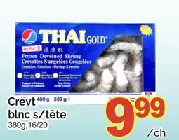 T&T Supermarket CREVT BLNC S/TÊTE, 380G,16/20 offer