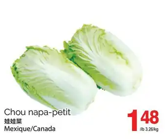 T&T Supermarket CHOU NAPA-PETIT offer