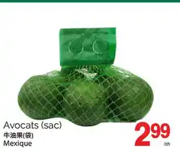 T&T Supermarket AVOCATS (SAC) offer