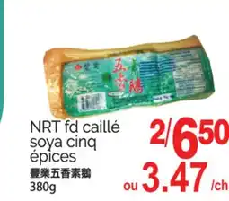 T&T Supermarket NRT FD CAILLE SOYA CINQ EPICES, 380 G offer