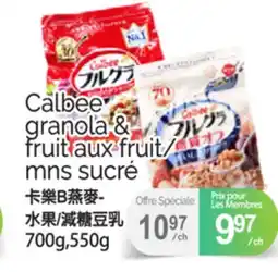 T&T Supermarket CALBEE GRANOLA & FRUIT AUX FRUIT/ MNS SUCRE, 700G,550G offer