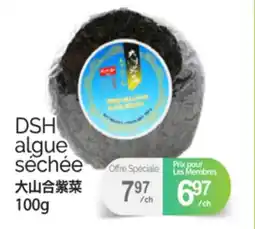 T&T Supermarket DSH ALGUE SÉCHÉE, 100G offer