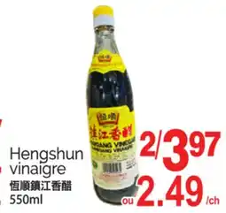 T&T Supermarket HENGSHUN VINAIGRE, 550ML offer