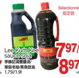 T&T Supermarket LEE KUM KEE SAUCE SOJA, 1.75L/1.9L offer