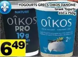 Supermarché PA Greek Yogurts offer