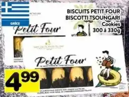 Supermarché PA Biscuits petit four biscotti tsoungari Cookies offer