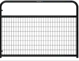 Home Hardware Watchman wire mesh tube gate black offer