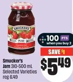FreshCo Smucker's Jam offer