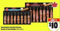 FreshCo MarcAngelo Souvlaki Chicken Breast or Pork Kabobs offer