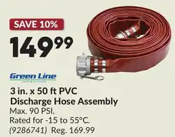 Princess Auto 3 in. x 50 ft PVC Discharge Hose Assembly offer