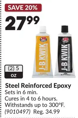 Princess Auto Steel Reinforced Epoxy offer