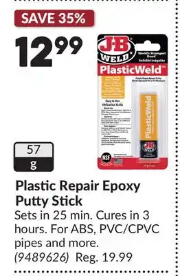 Princess Auto Plastic Repair Epoxy Putty Stick offer