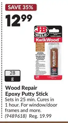 Princess Auto Wood Repair Epoxy Putty Stick offer