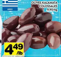 Supermarché PA OLIVES KALAMATA COLOSSALES offer