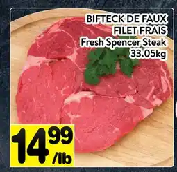 Supermarché PA BIFTECK DE FAUX FILET FRAIS offer