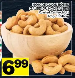 Supermarché PA NOIX DE CAJOU RÔTIES NOIX DE CAJOU RÔTIES | Roasted Cashew Nuts offer
