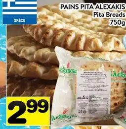 Supermarché PA PAINS PITA ALEXAKIS offer
