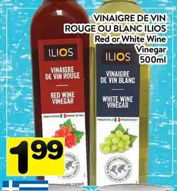Supermarché PA VINAIGRE DE VIN ROUGE OU BLANC ILIOS offer