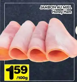 Supermarché PA JAMBON AU MIEL offer