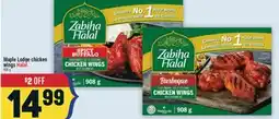 Marché Adonis Maple Lodge chicken wings Halal offer