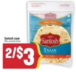 Marché Adonis Santosh naan offer