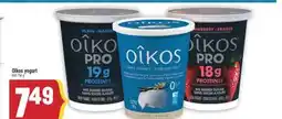 Marché Adonis Oîkos yogurt offer