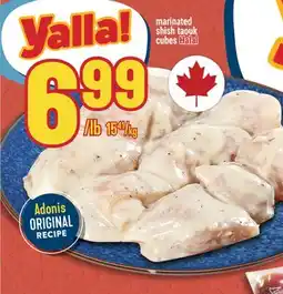 Marché Adonis Adonis Marinated shish taouk cubes Halal offer