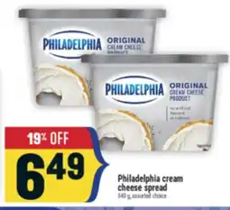 Marché Adonis Philadelphia cream cheese spread offer