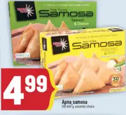 Marché Adonis Apna samosa offer