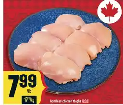 Marché Adonis Boneless chicken thighs Halal offer