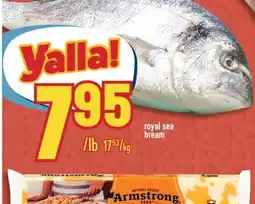 Marché Adonis Royal sea bream offer