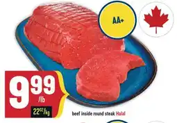 Marché Adonis Beef inside round steak Halal offer