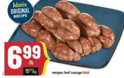 Marché Adonis merguez beef sausage Halal offer
