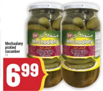 Marché Adonis BM Mechaalany pickled cucumber offer