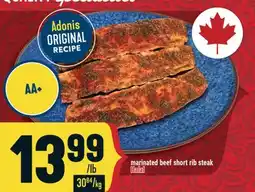 Marché Adonis Adonis Marinated beef short rib steak Halal offer