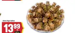 Marché Adonis Adonis finger baklava offer