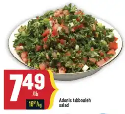 Marché Adonis Adonis tabbouleh salad offer